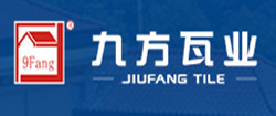 九方瓦业
