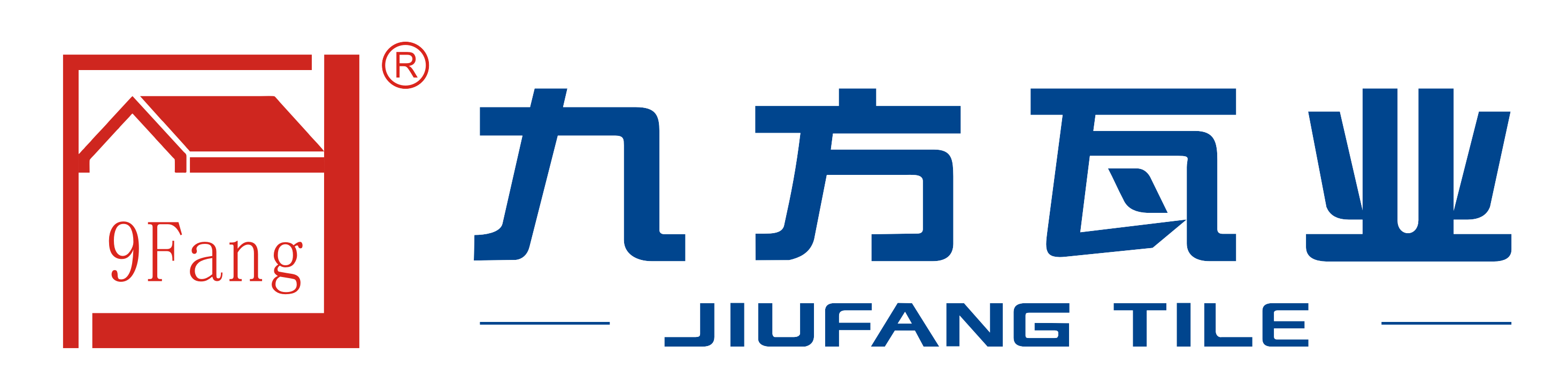 九方瓦业