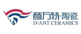 意万特陶瓷