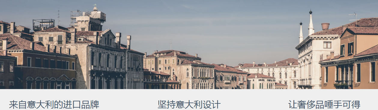 普斯麦岩板形象图