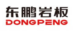 东鹏岩板