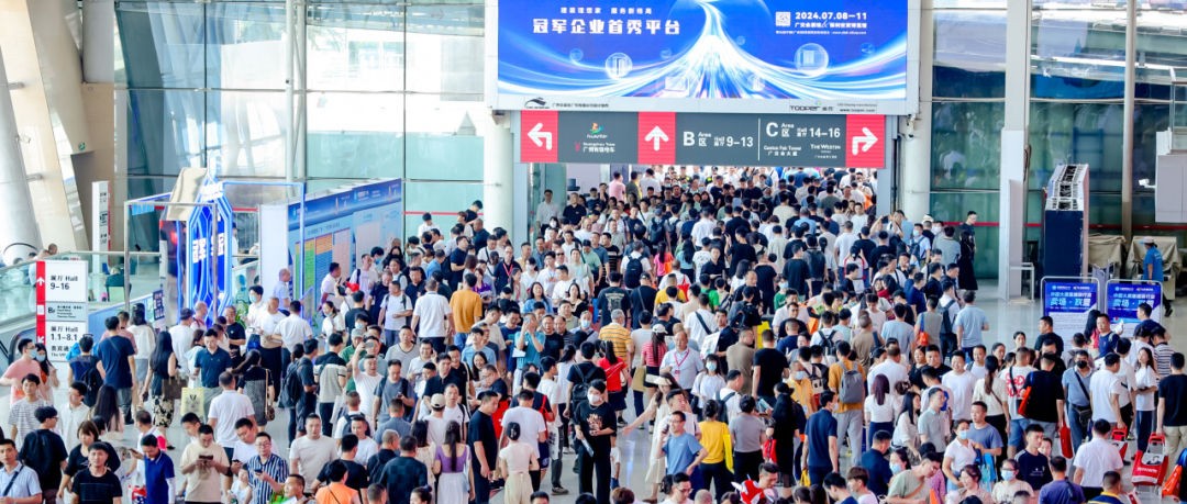 第25届中国建博会（广州）和首届广州卫博会圆满闭幕！