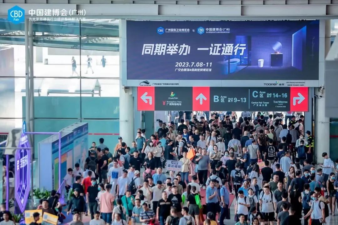 恒洁、九牧、浪鲸、汉斯格雅、摩恩、科勒、骊住...广州卫博会上最火爆的品牌