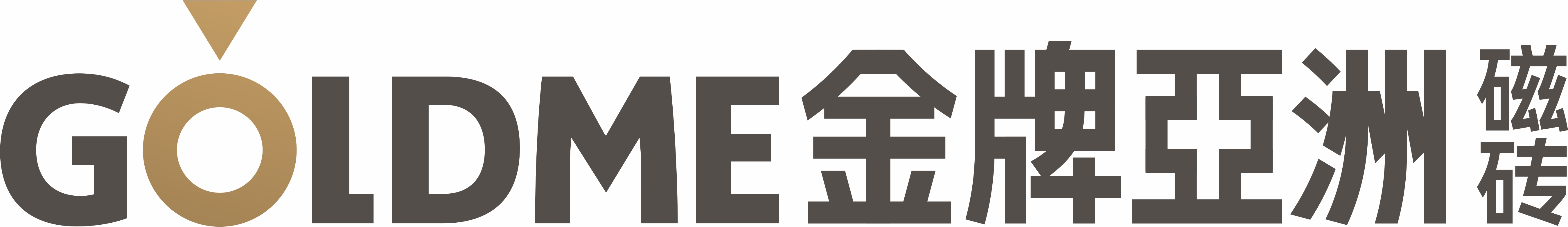 金牌亚洲磁砖